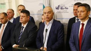 БСП връща мандата за кабинет! БЛИЦ TV