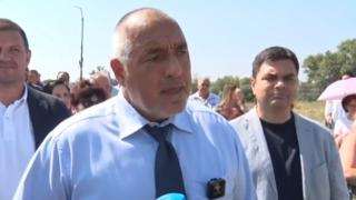 Борисов с горещ коментар за върнатия от БСП мандат БЛИЦ TV