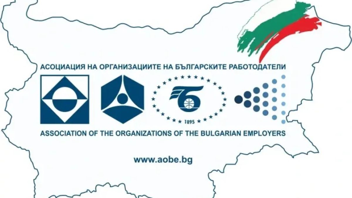 Бизнесът след искането за по-скъп газ: Равносилно е на смъртна присъда