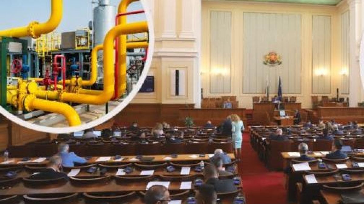Скандално: В НС установиха, че купуваме руски газ, но двойно по-скъпо и чрез посредници 