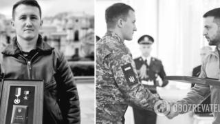 При бойна мисия загина 28-г. началник на разузнаването на ВВС и Герой на Украйна ВИДЕО 