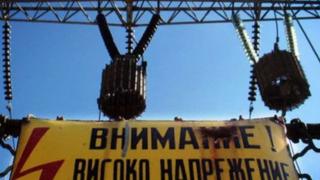 Ексклузивно! Бизнесът с остро предупреждение към властта за кризата с електричеството 