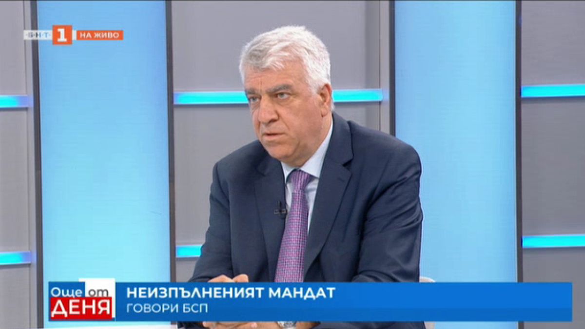 Румен Гечев: БСП направи всичко възможно в рамките на тази сложна коалиция