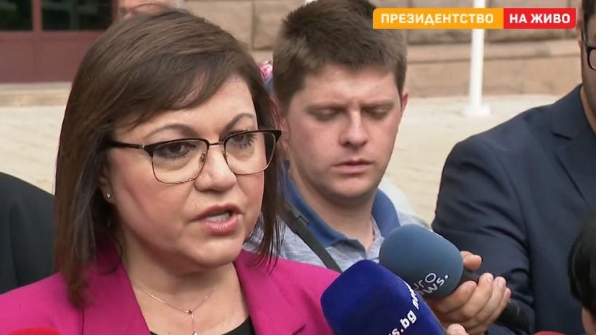 Нинова обвини Радев, че е помогнал да бъде свалено правителството, и отказа участие на БСП в служебния кабинет, защото... БЛИЦ TV