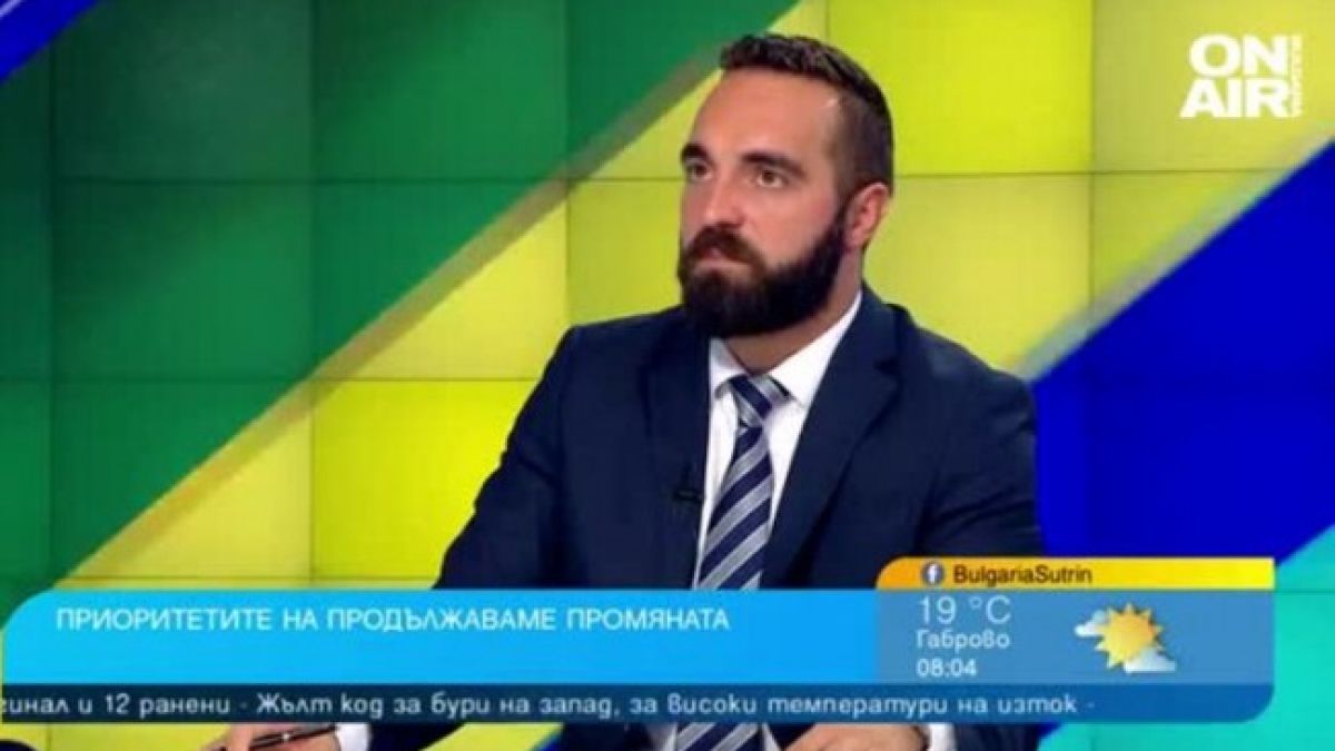 Възраждат ОФ: Депутат от ПП твърди, че ще водят преговори за съвместно явяване на избори не само с ДБ 
