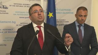 ГЕРБ съобщиха за още проблеми в пътното строителство