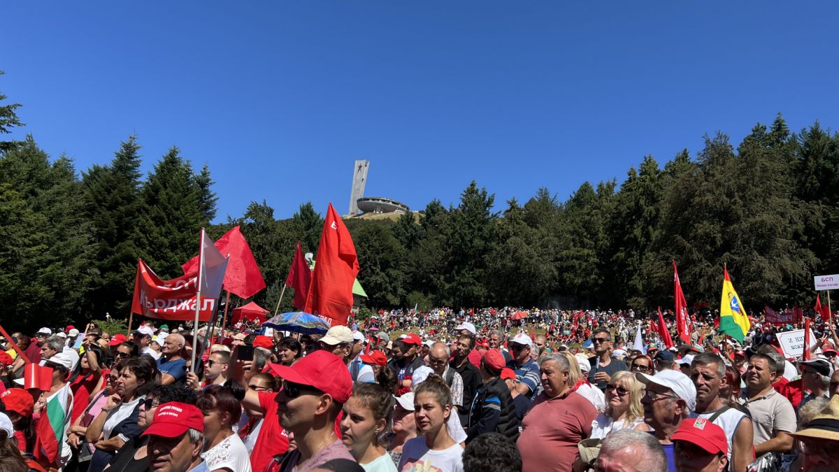 Освиркаха Радев на Бузлуджа