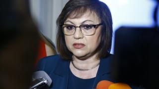 Нинова: Служеният кабинет не гледа сериозно на...