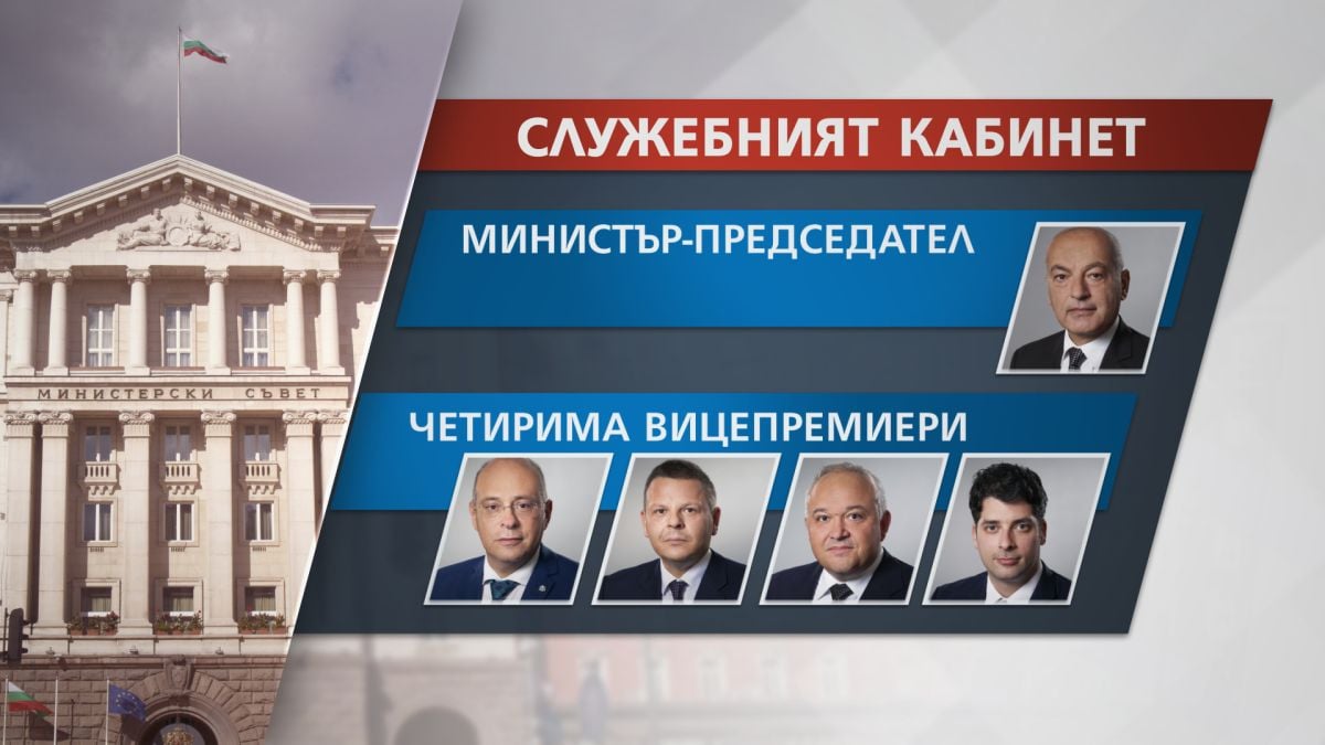 Експерти разбулиха тайната защо Радев назначи изборите на 2 октомври и избра за министър главния си секретар