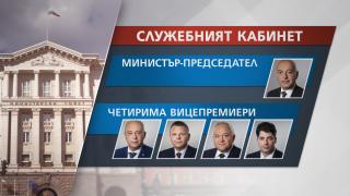 Експерти разбулиха тайната защо Радев назначи изборите на 2 октомври и избра за министър главния си секретар