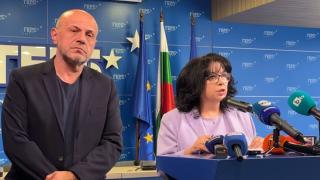ГЕРБ с мълниеносна реакция след атаката на Петков БЛИЦ TV