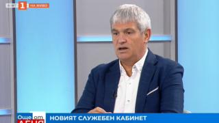 Ето колко трябва да стане минималната заплата у нас, за да покрие инфлацията