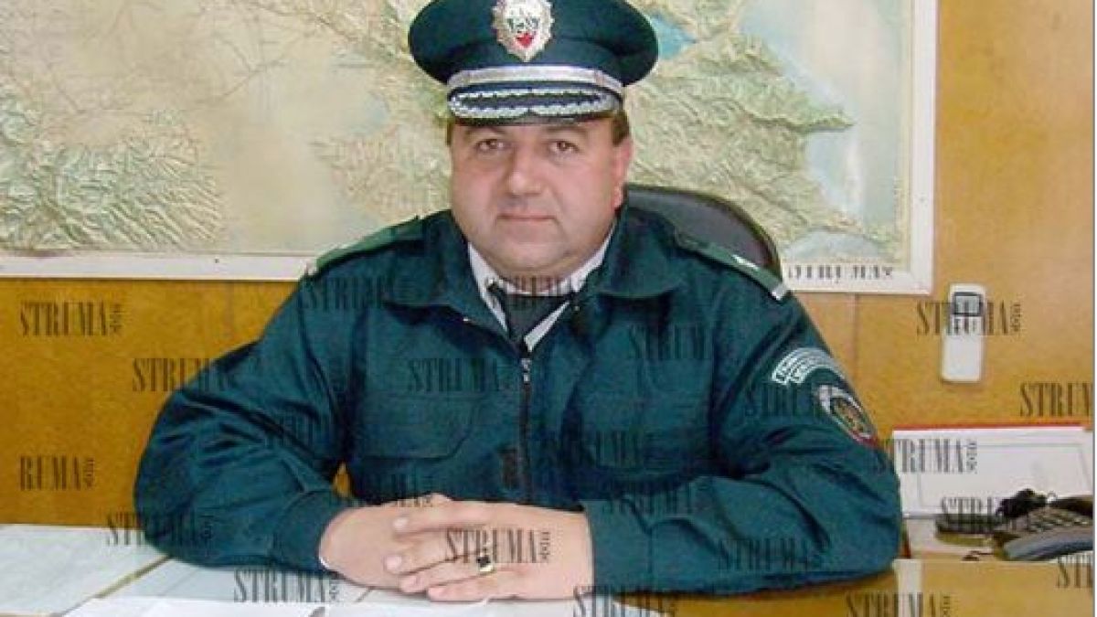 Пиринско потъна в скръб след кончината на дългогодишен полицейски шеф