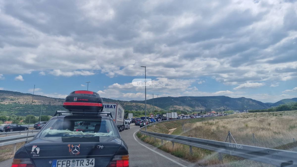 На "Калотина" е страшен ад СНИМКИ 