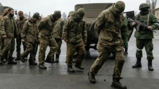 Украински командири избягаха с личния състав от бойното поле край Харков