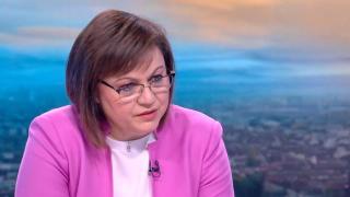 Новата водеща на bTV в жесток спор с Нинова заради... СНИМКА