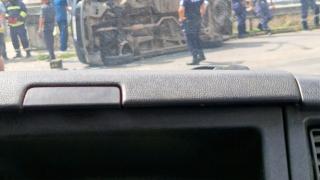 Голямо мазало на бул. "Сливница" в София, има полиция и пожарна СНИМКИ