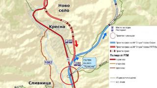 Неприятна изненада, свързана с АМ "Струма", откри служебният регионален министър