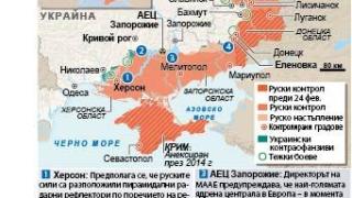 Зеленски се жали: Китайският президент не му вдига телефона, а с Путин...