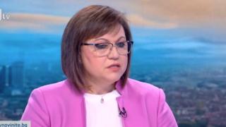 Нинова с остри думи за служебния кабинет на Радев