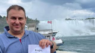 Евродепутат изби рибата с предложение каква да е следващата работа на Кирил Петков СНИМКИ