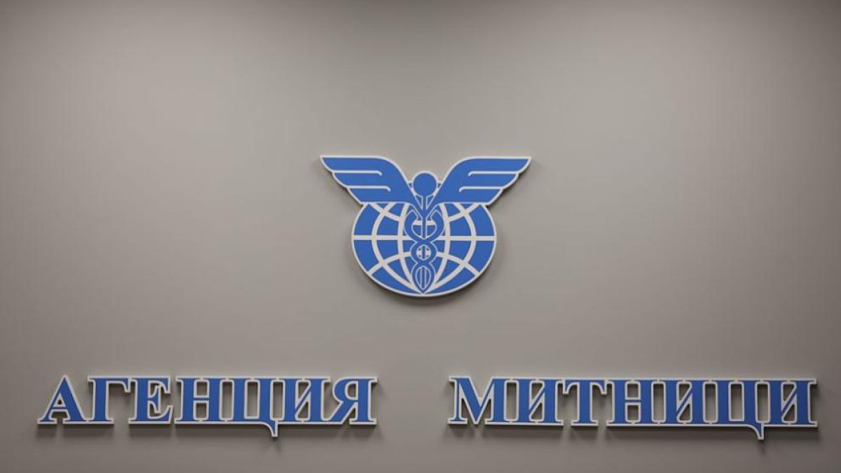 Чистката продължава! Смениха и шефа на Агенция „Митници“ 