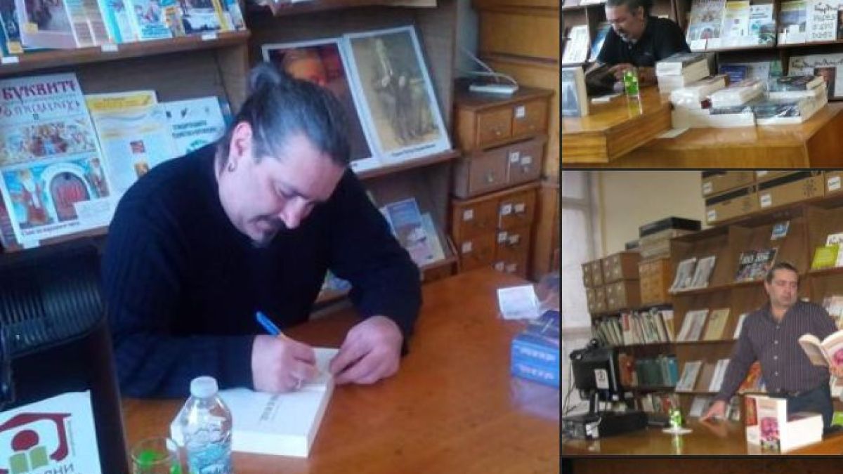 Внезапно почина 42-г. писател Стоян Николов - Торлака 
