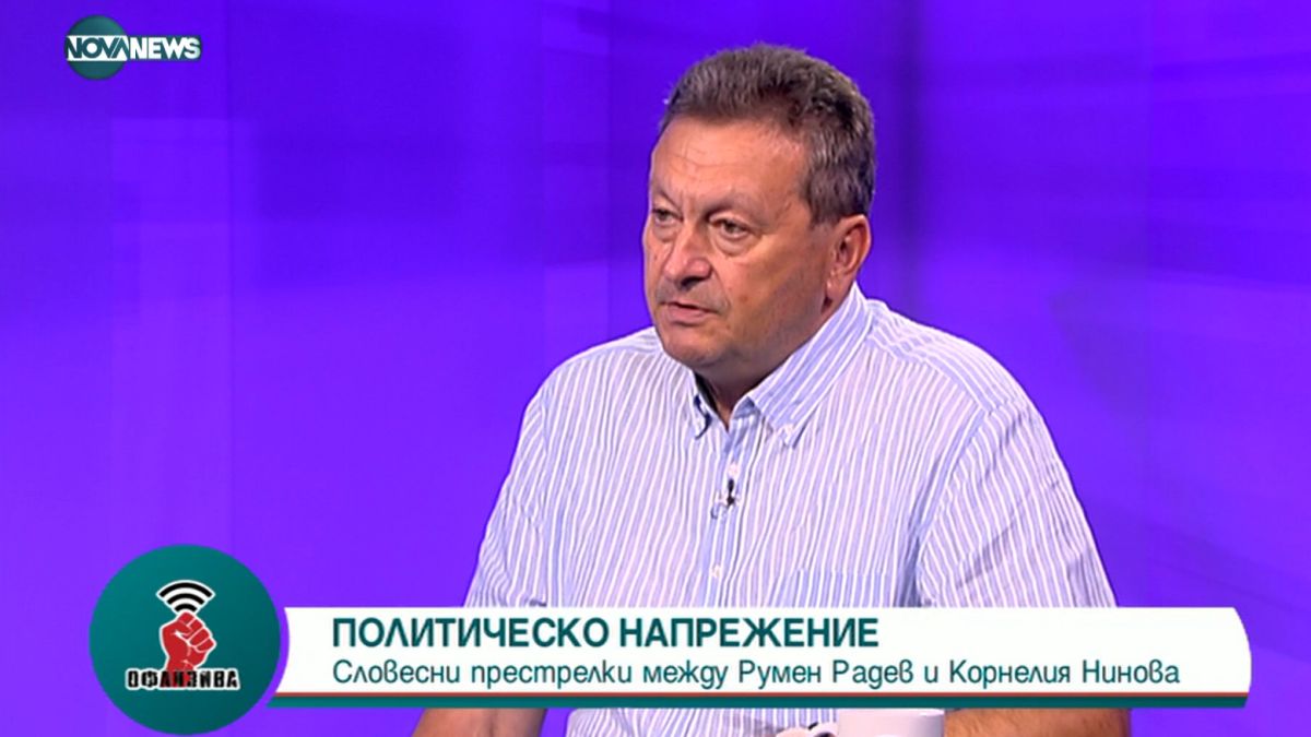 Таско Ерменков: Радев нямаше да е президент без Нинова и социалистите