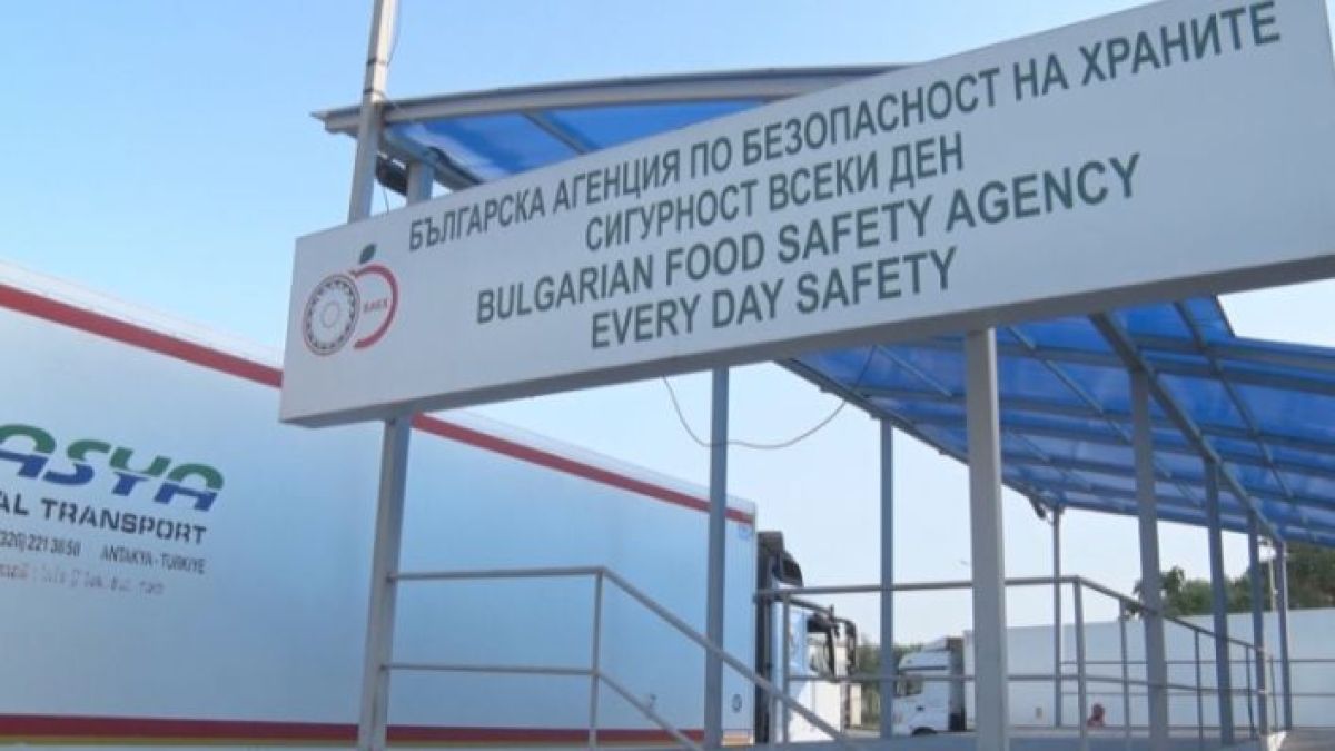 Шефът на БАБХ отново сътвори огромен скандал на ГКПП „Капитан Андреево“