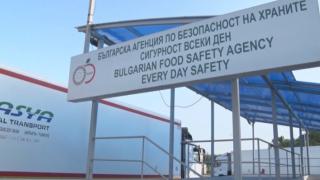 Шефът на БАБХ отново сътвори огромен скандал на ГКПП „Капитан Андреево“