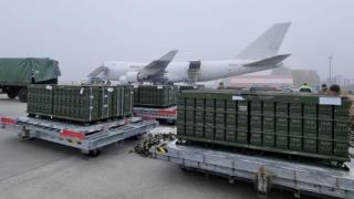 Вашингтон обяви огромна оръжейна помощ за Киев, ето какво ще включва