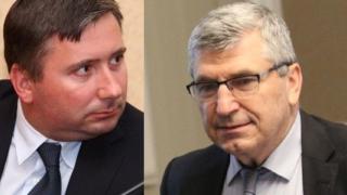 Магураджийски шмекерлъци