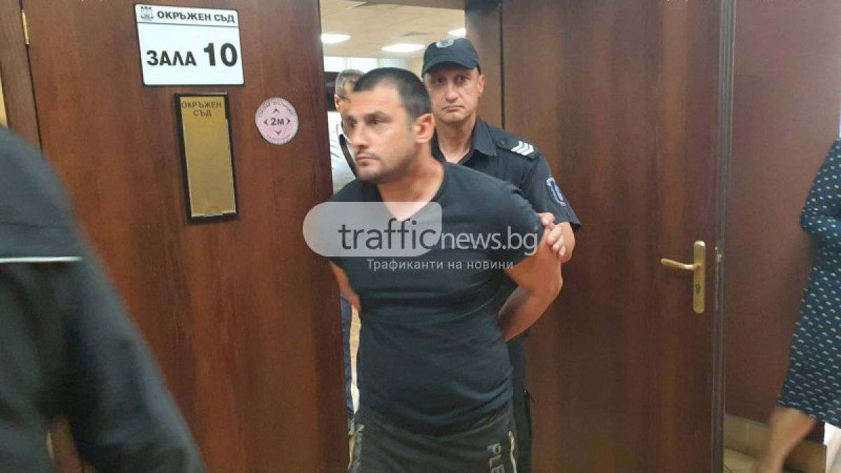 Ето какво се случи с  крими героя Трънчето, обрал казино в Пловдив