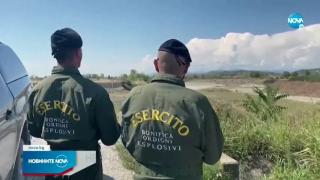 Цяла Италия е под тревога, ето какво се случва! ВИДЕО