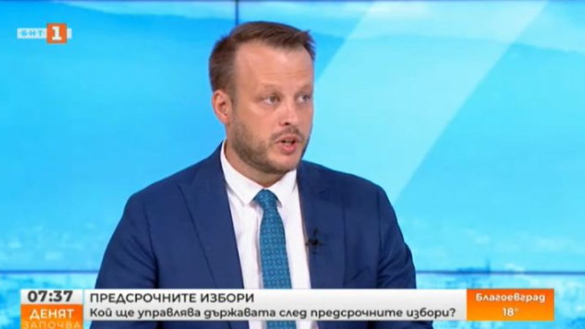 Стана ясно с кои две партии ще управлява ПП, ако направи кабинет