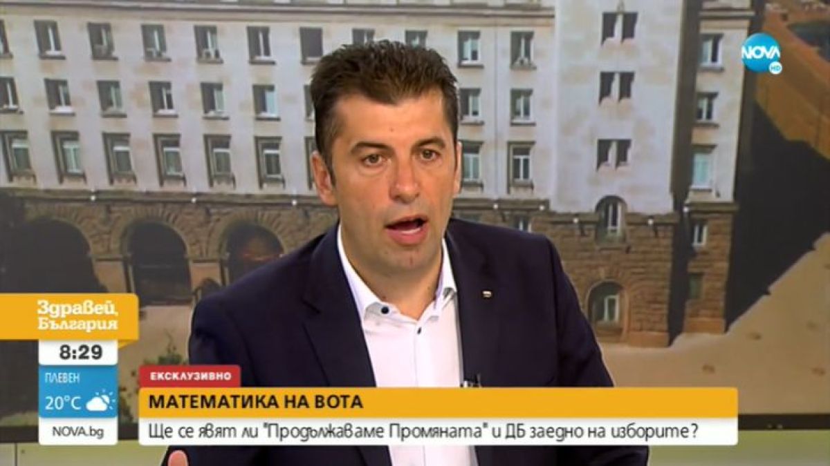 Кирил Петков проговори за снимката с Лена, пенсионирането на Борисов и руския газ