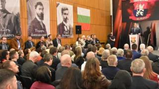 Неочаквана бомба за новата патриотична формация