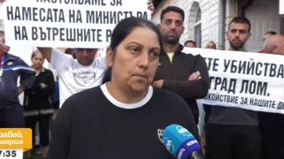 Синовете на брутално убития Горан: Ако не поеме полицията ангажимент, ще поемем ние! ВИДЕО