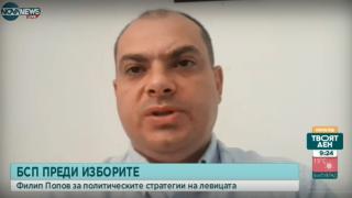 Филип Попов, БСП: Няма никаква логика служебният кабинет да задължава България с милиарди за нови 8 самолета Ф-16