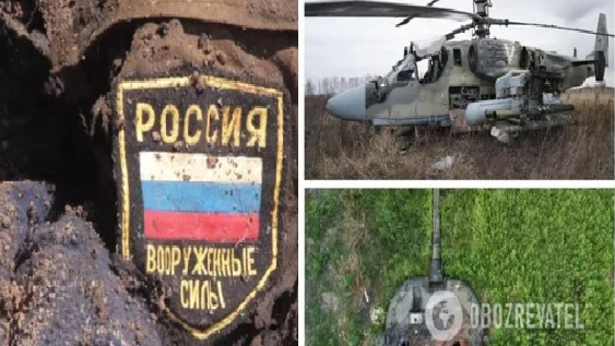 The Times громи оръжията на Русия във войната срещу Украйна, били пълен боклук