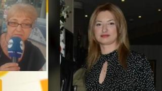 Мистерията с упоената, изнасилена и изчезнала Биляна в Атина се заплита!