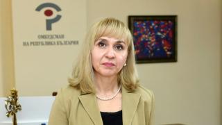 Омбудсманът: 100% ръст на цената на газа, ако днес се приеме 300 лв. на мегаватчаса