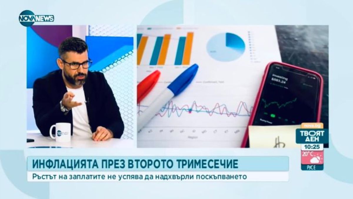 Кузман Илиев огласи много голяма опасност за всички българи!