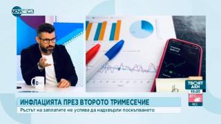 Кузман Илиев огласи много голяма опасност за всички българи!