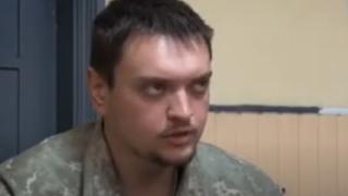 ВИДЕО от войната: Боец от ВСУ в плен разказа как никой от ротата му не е оцелял