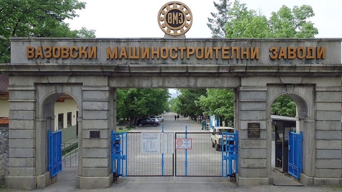 Жена е с отрязани пръсти след инцидет във ВМЗ Сопот