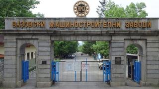 Жена е с отрязани пръсти след инцидет във ВМЗ Сопот