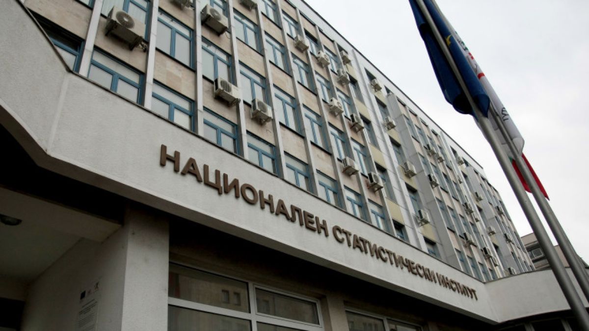 Най-накрая! НСИ обявява първи резултати от преброяването