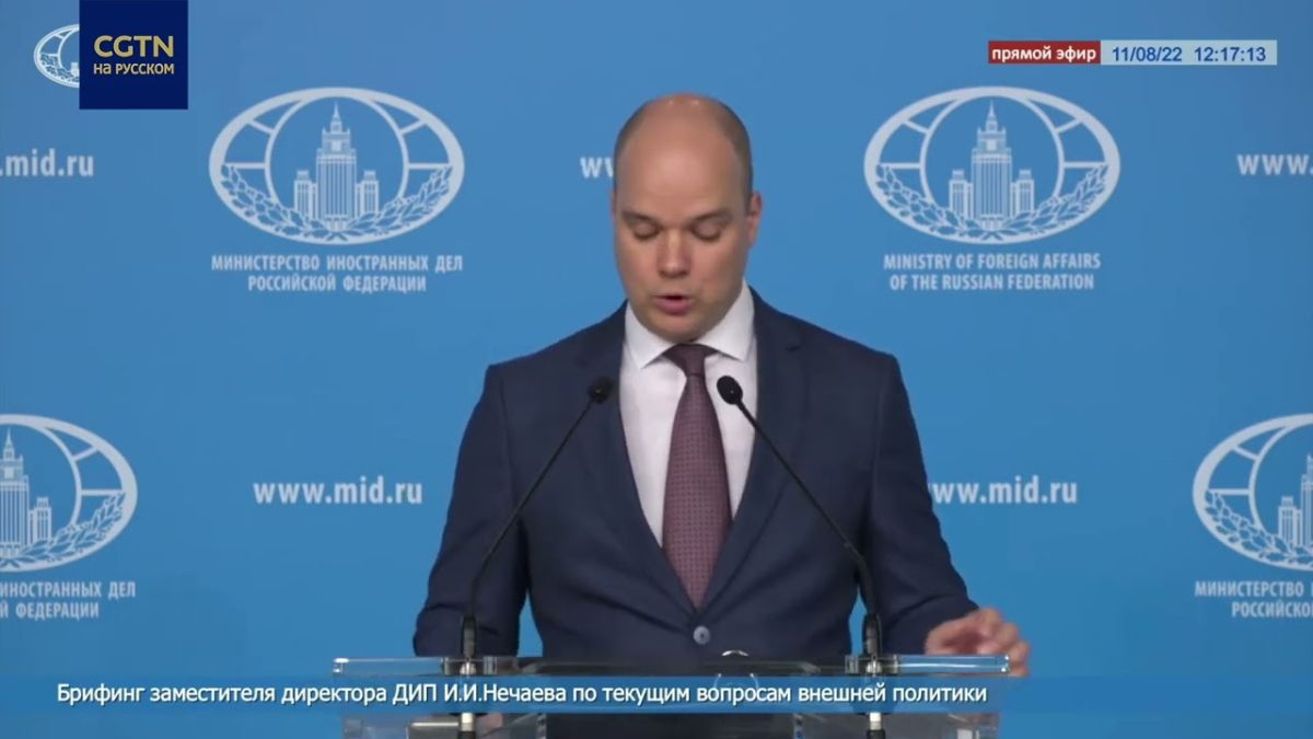 Руското МВнР каза в какъв случай Русия би използвала ядрения арсенал