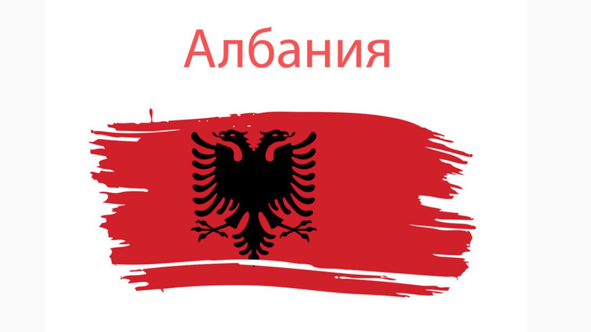 Двама руснаци и един украинец бяха арестувани в Албания при опит да влязат във военен завод